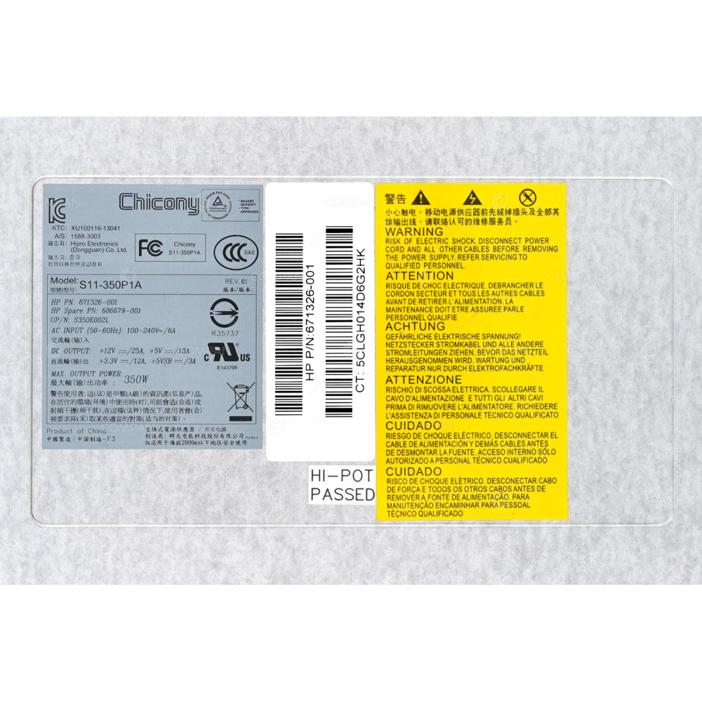 686679-001 HP 350W POWER SUPPLY FOR HP PROLIANT 320E G8